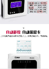 科密考勤机怎么调时间，科密考勤机时间调整指南