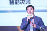 樱花国际日语怎么样