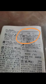 躄怎么读，“躄”字的读音及含义
