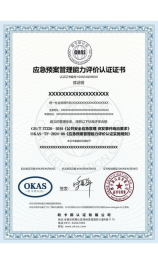 数学百分比怎么算，数学百分比计算方法