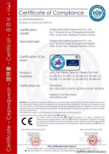 罪与爱的探讨：一部奇幻小说的视角