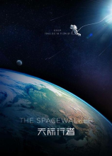 怎么切菠萝
