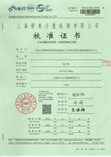 墨宝非宝：编剧与作家的双重身份