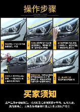 宝马大灯清洗装置怎么用，宝马大灯清洗装置操作指南