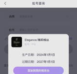 父亲节应该发多少红包，父亲节红包金额建议