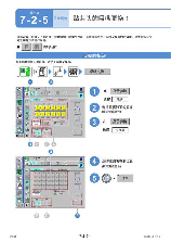 mdf文件怎么安装，MDF文件安装教程