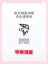 ems什么意思，EMS是什么意思