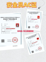 汤圆煮多久