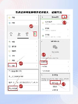 微信聊天记录清空后如何恢复：多方法解析