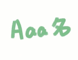 取名叫篪是什么意思，取名叫篪的意义
