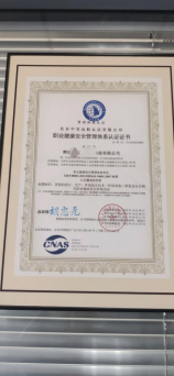 cos30度是多少，Cos30度的值及其计算方法