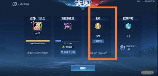 王者荣耀怎么获得金币，王者荣耀金币获取攻略