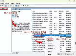 电脑设置在哪里：Windows 10的多种设置方法