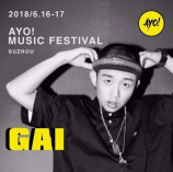 gai是哪里人，GAI的个人信息