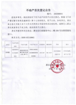 光盘刻录完全指南：2025年最新方法与技术