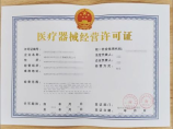 邯郸怎么读，邯郸的正确读音