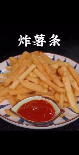 薯条怎么炸才脆，如何炸制香脆薯条