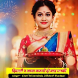 好看的动漫头像图片女，2024年好看的动漫头像图片女