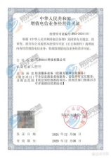 坡度怎么算