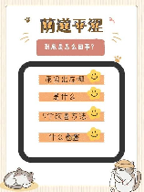 yd什么意思，yd是什么意思