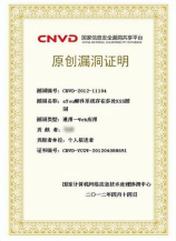 竞选宣传委员演讲稿，如何撰写竞选宣传委员的演讲稿