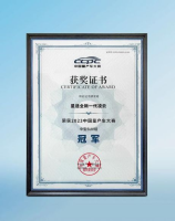 用盐刷牙的正确方法