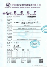 26个英文字母大小写，26个英文字母大小写的正确格式与书写规范