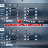 穿越火线怎么点亮，如何在《穿越火线》游戏中点亮图标