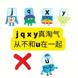 如何将Q币转赠给他人：详解两种方法