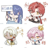 fff团是什么意思，FFF团是什么意思