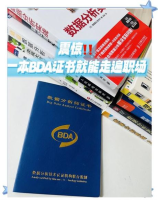 打8折怎么算：简单实用的折扣计算方法