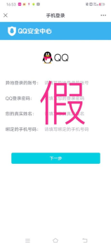qq怎么设置闺蜜关系，QQ设置闺蜜关系百科指南