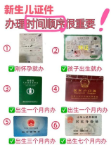 微博登录：洞察2024年的用户趋势与变化
