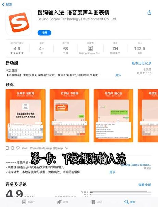 发帖怎么发，如何在网上发帖