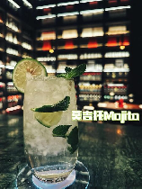 mojito什么意思?，莫吉托是什么意思？