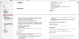 生日快乐英语怎么写，“生日快乐”英语怎么写？多种表达方式让你与众不同