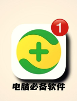 360搜索引擎：创新与增长