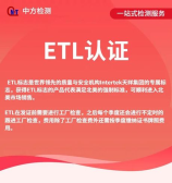 华晨宇粉丝为什么叫et，华晨宇粉丝为什么叫ET