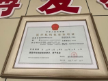 1pa等于多少mpa，帕斯卡与兆帕斯卡换算关系