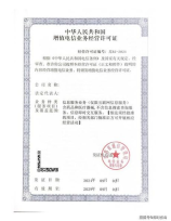 南阳搬家公司，南阳搬家公司科普