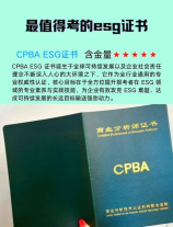卷尺170身高实际多少，卷尺170cm身高实际多少