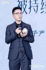花西子老板是谁，花西子的老板是谁？