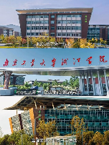 南京工业大学浦江学院怎么样，南京工业大学浦江学院简介及评价