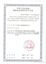 探索潮州：广东省的璀璨明珠