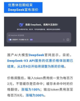 闽字怎么读，“闽”字的读音与文化含义