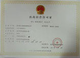 3377算24点怎么算式