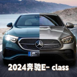 舅舅的儿子怎么称呼他