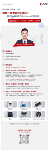 赛琳娜·戈麦斯的最新动态：恋情、订婚与个人观点