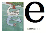 成都小九寨沟在哪里