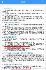 火车没赶上可以退票吗？